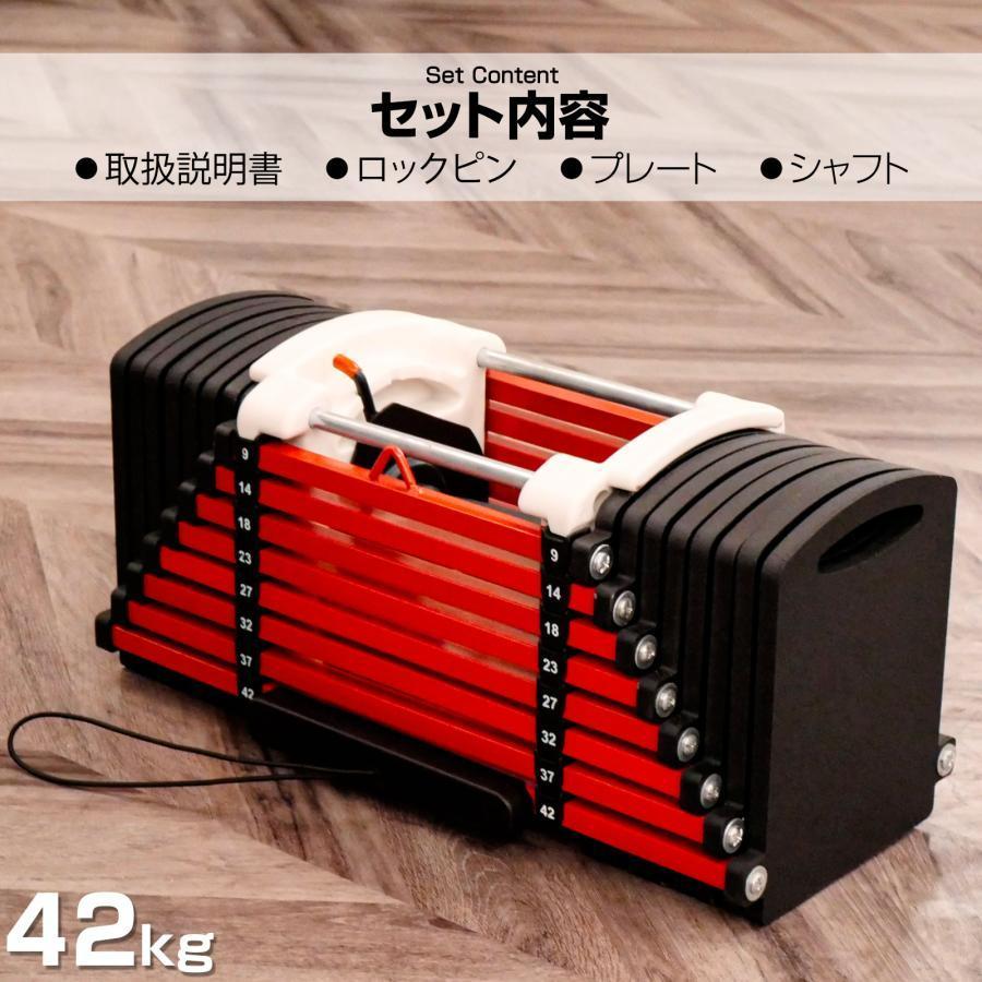 NUOBELL2 36kg ブラック ヌオ フレックスベル 単品①（NUOBELL