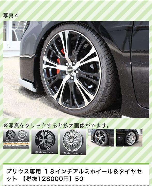 info-ns　タイヤホイール　2 楽天市場】【P最大40倍！7/10】165/55R15 サマータイヤ タイヤ