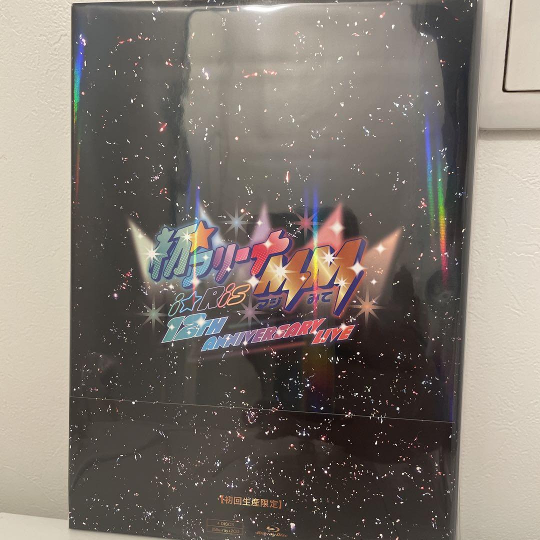i☆Ris/i☆Ris 12th Anniversary Live-初☆アリー…