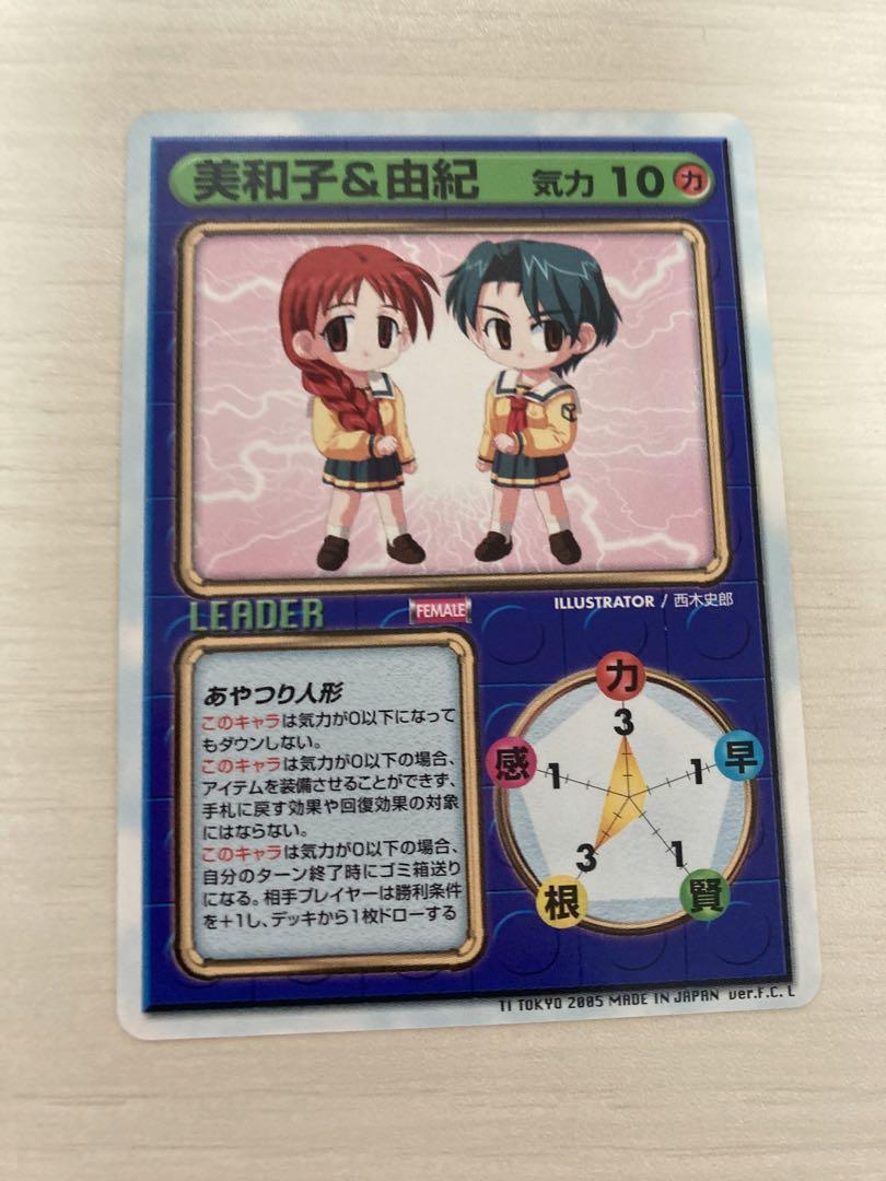 Leaf Fight TCG リーフファイト 大量セット バインダー付き Leaf Fight TCG リーフファイト 大量セット バインダー付き
