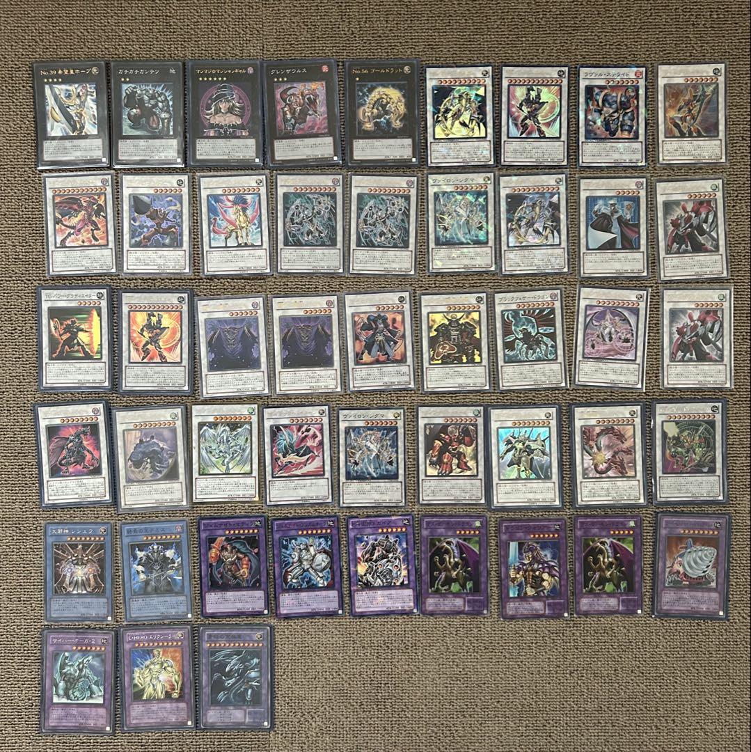 遊戯王まとめ売り