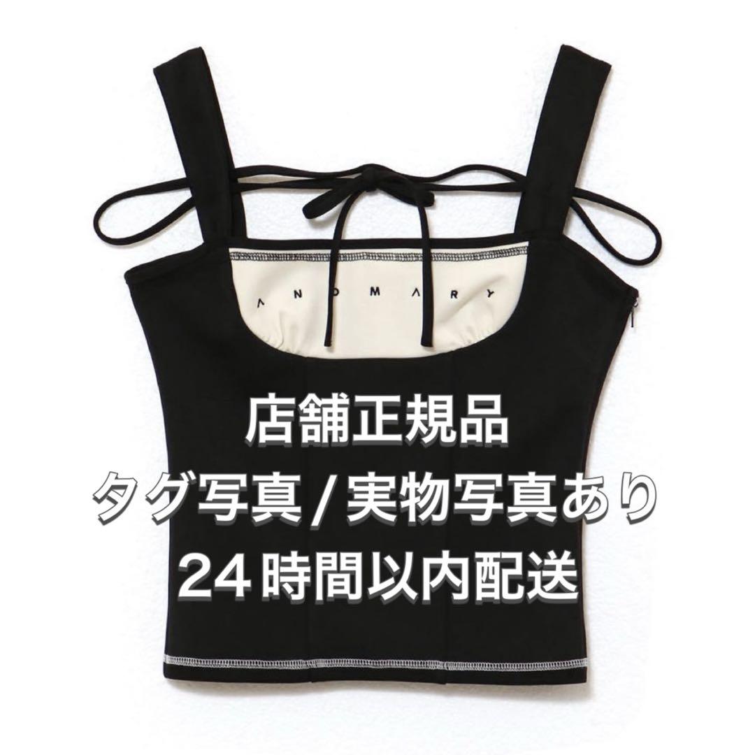トップス andmary Luca stitch tops