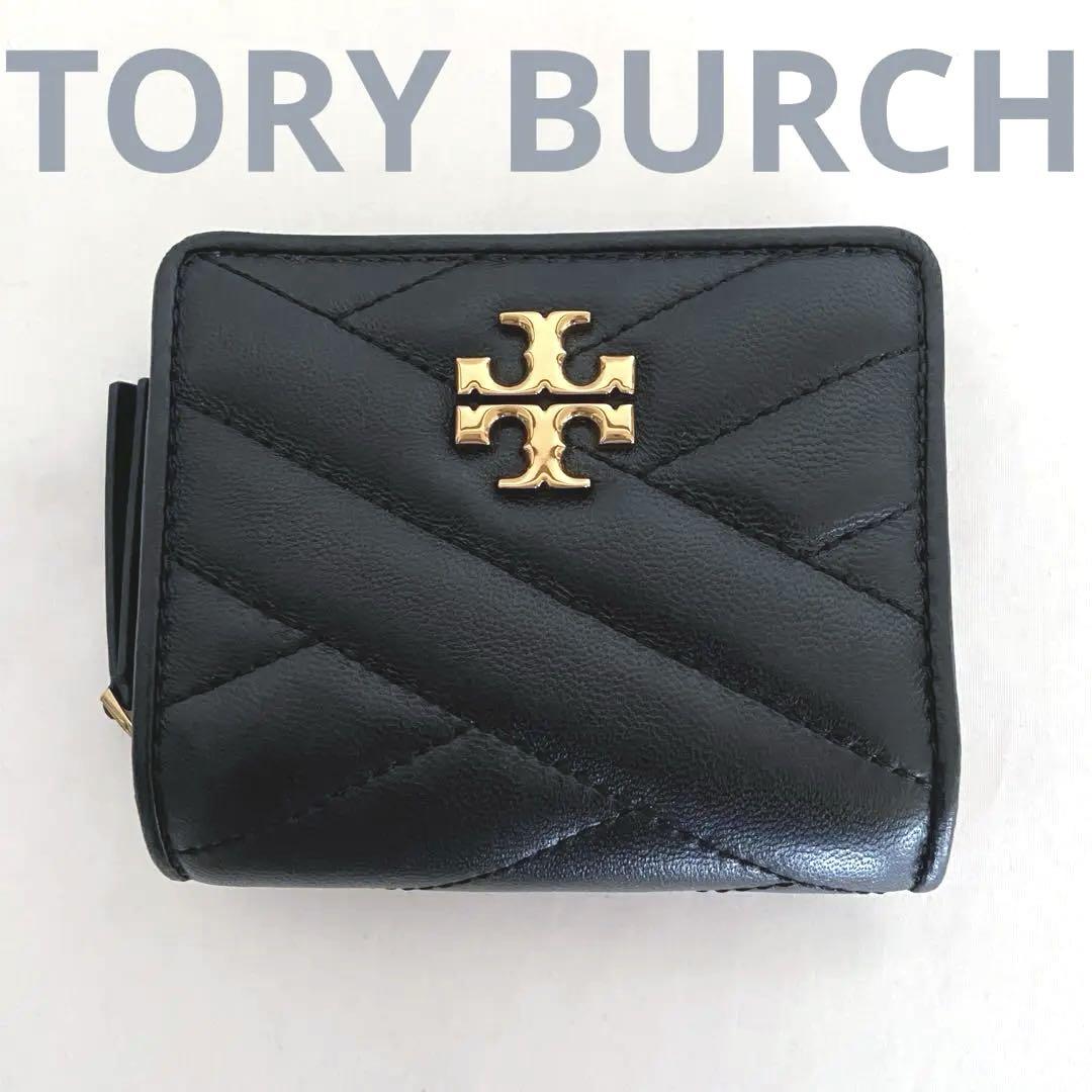 新品未使用✨トリーバーチ コンパクト財布 キルティングレザー 黒