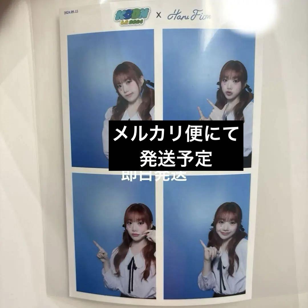 ち*ゃ様 kcon la 2024清水恵子ポラロイド 清水恵子 KCONLA ポラロイド（KEIKO | ‎ ‎ ‎ ‎ ‎ 🫧 : #今日の