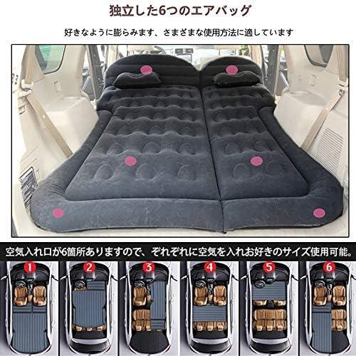 車中泊エアーベッド ２列目用フラットバー 車用電動ポンプ 枕×２ リペア補修付