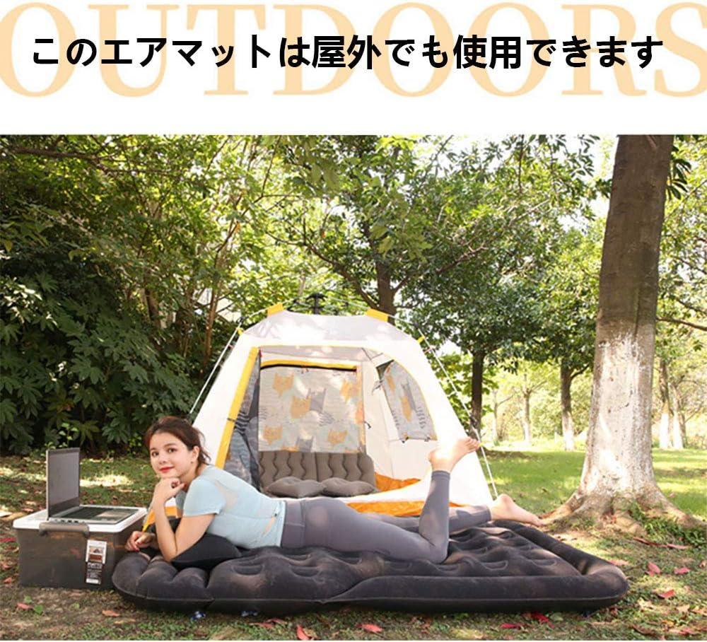 車中泊エアーベッド ２列目用フラットバー 車用電動ポンプ 枕×２ リペア補修付