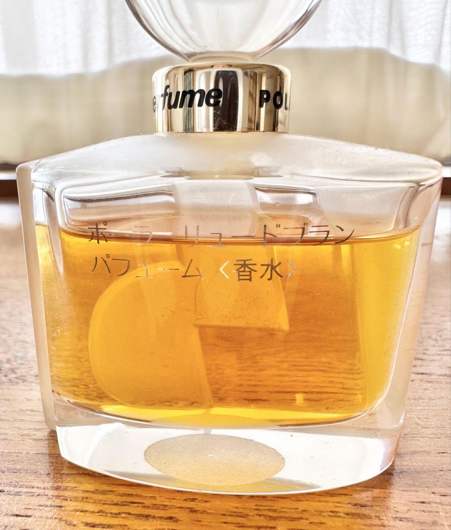 希少 廃盤香水 ポーラ リュ・ド・ブラン パフューム 25ml