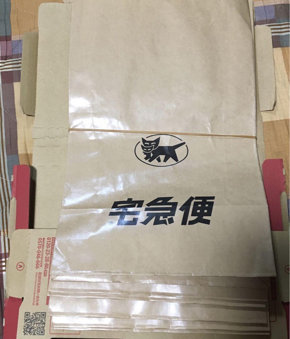 90円 安い購入 ヤマト運輸 宅急便 純正 紙袋3枚