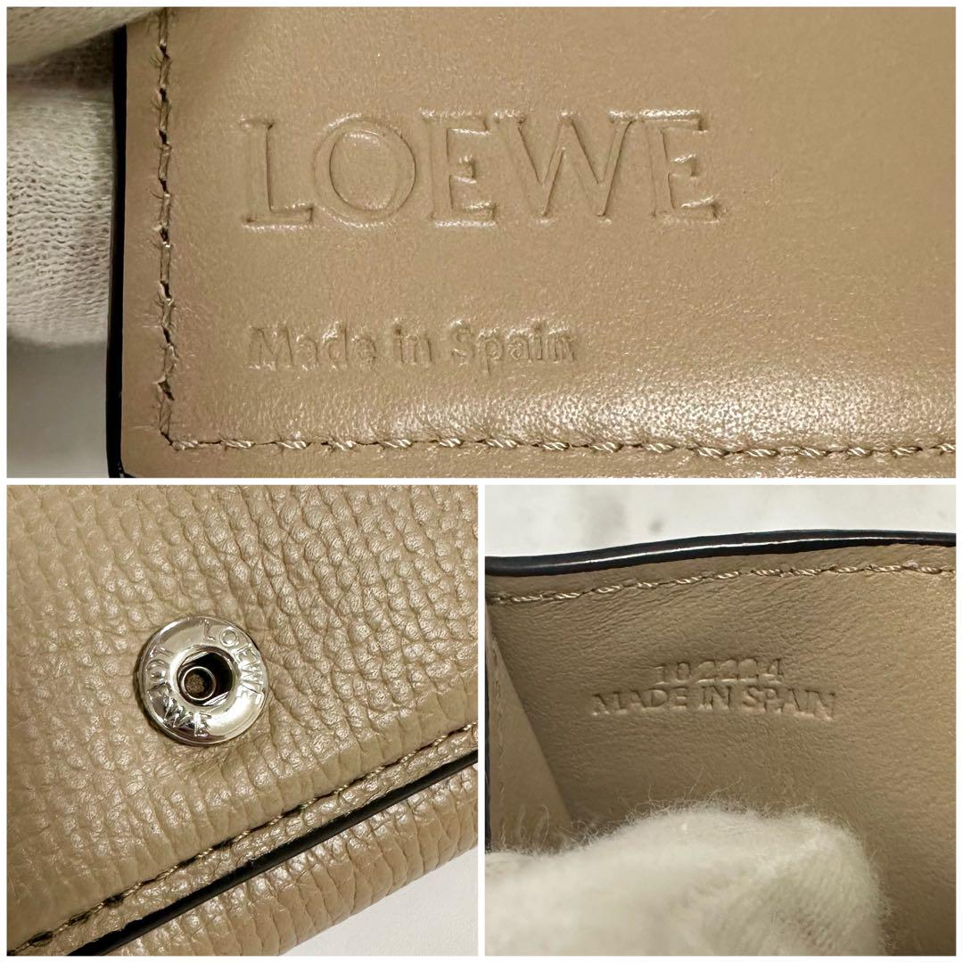 現行モデル✨LOEWE　三つ折り財布　ベージュ　トライフォールド　アナグラム