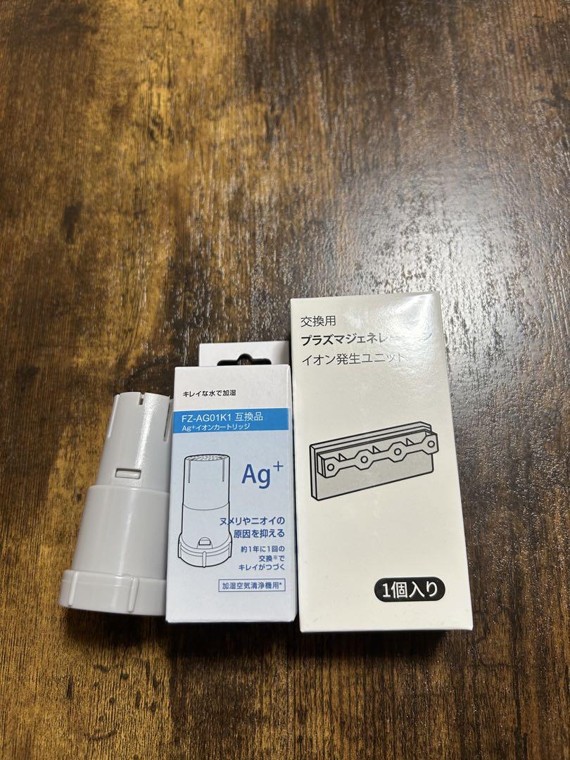 プラズマクラスター用交換用フィルター 1個入り