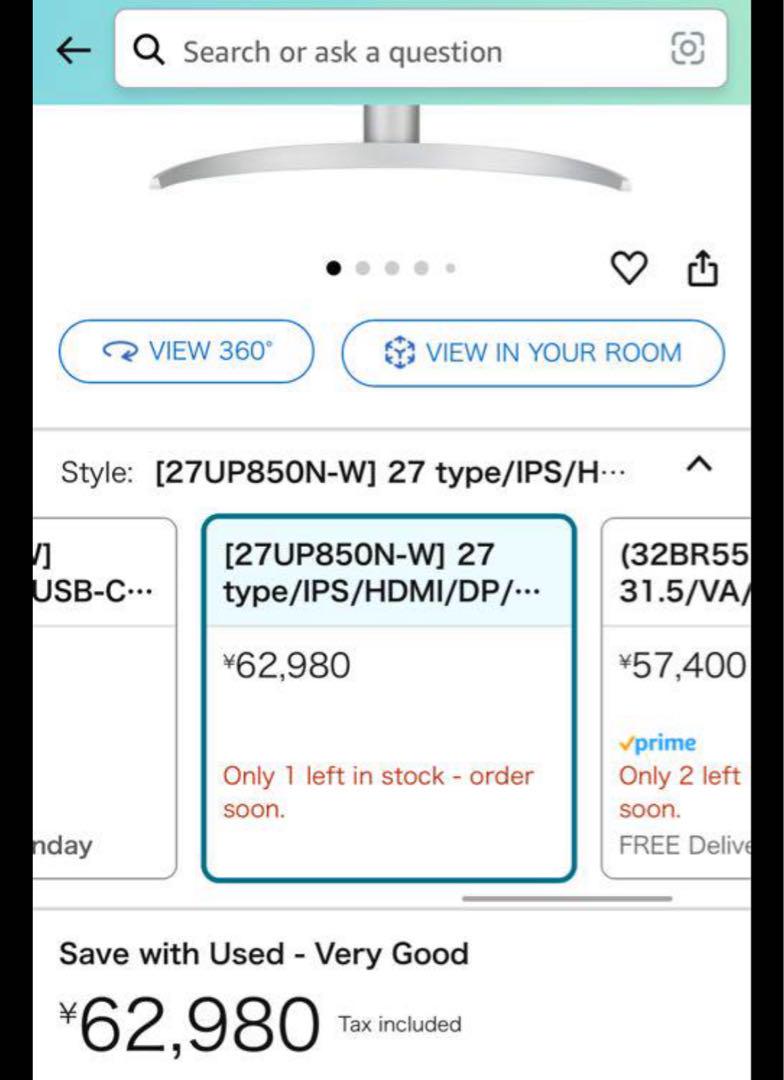 【美品】LG 27UP850N-W 27インチ 4K モニター USB-C対応
