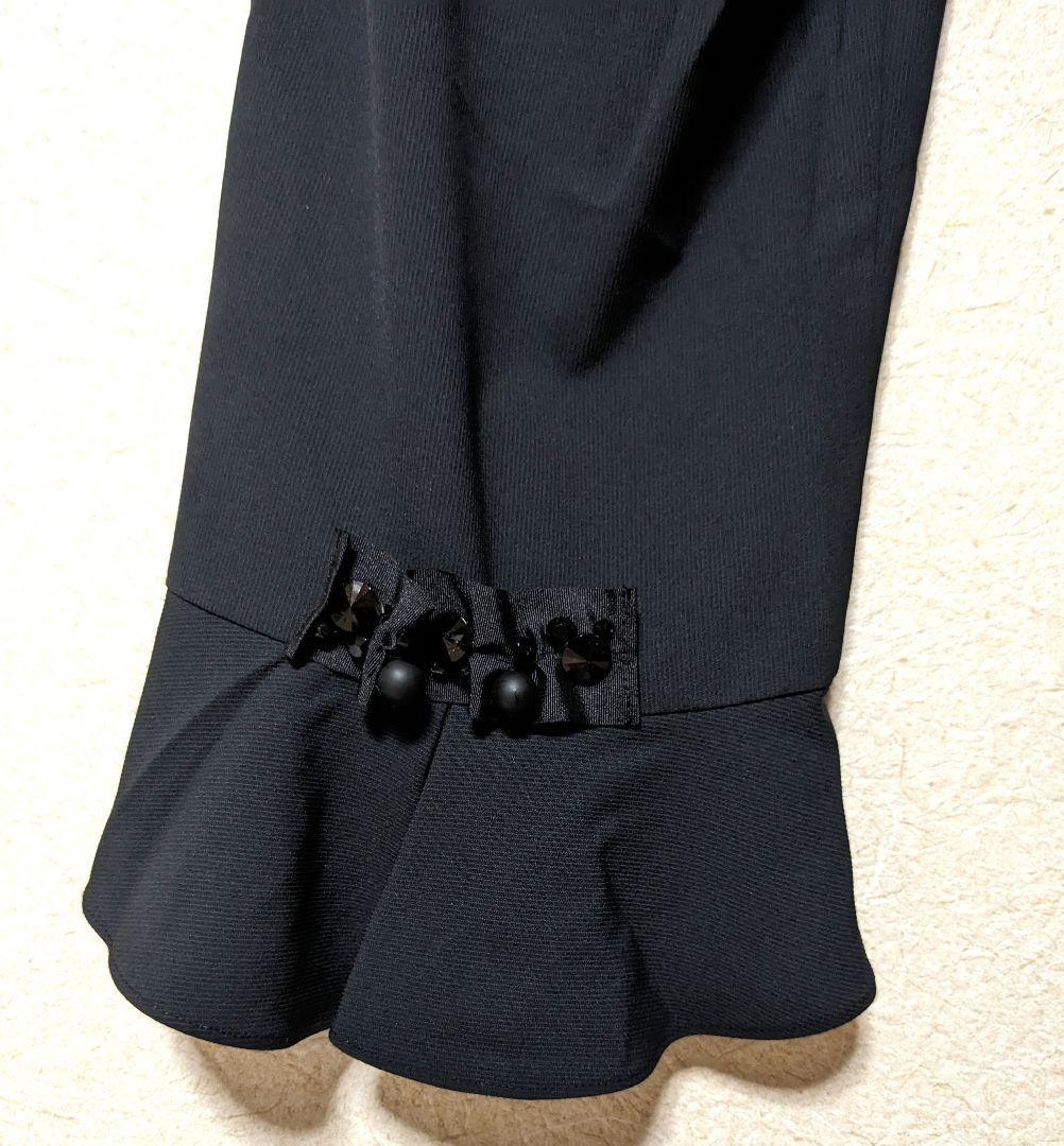 セール(SALE)開催中！ファッション通販 ワイドパンツ リボン イージーパンツ CHIC BE TO フリル メルカリ - パンツ