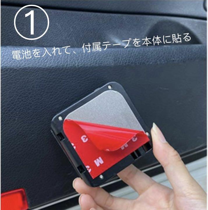 最新型 ドア カーテシ カーテシー ライト ランプ 紫魔法陣 2個 - メルカリ 最新型 ドア カーテシ カーテシー ライト ランプ 紫魔法陣 2個 - メルカリ