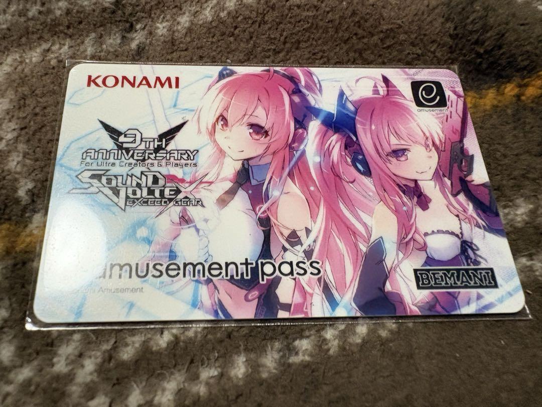 SDVX 9周年 e-amusement pass ご案内書あり