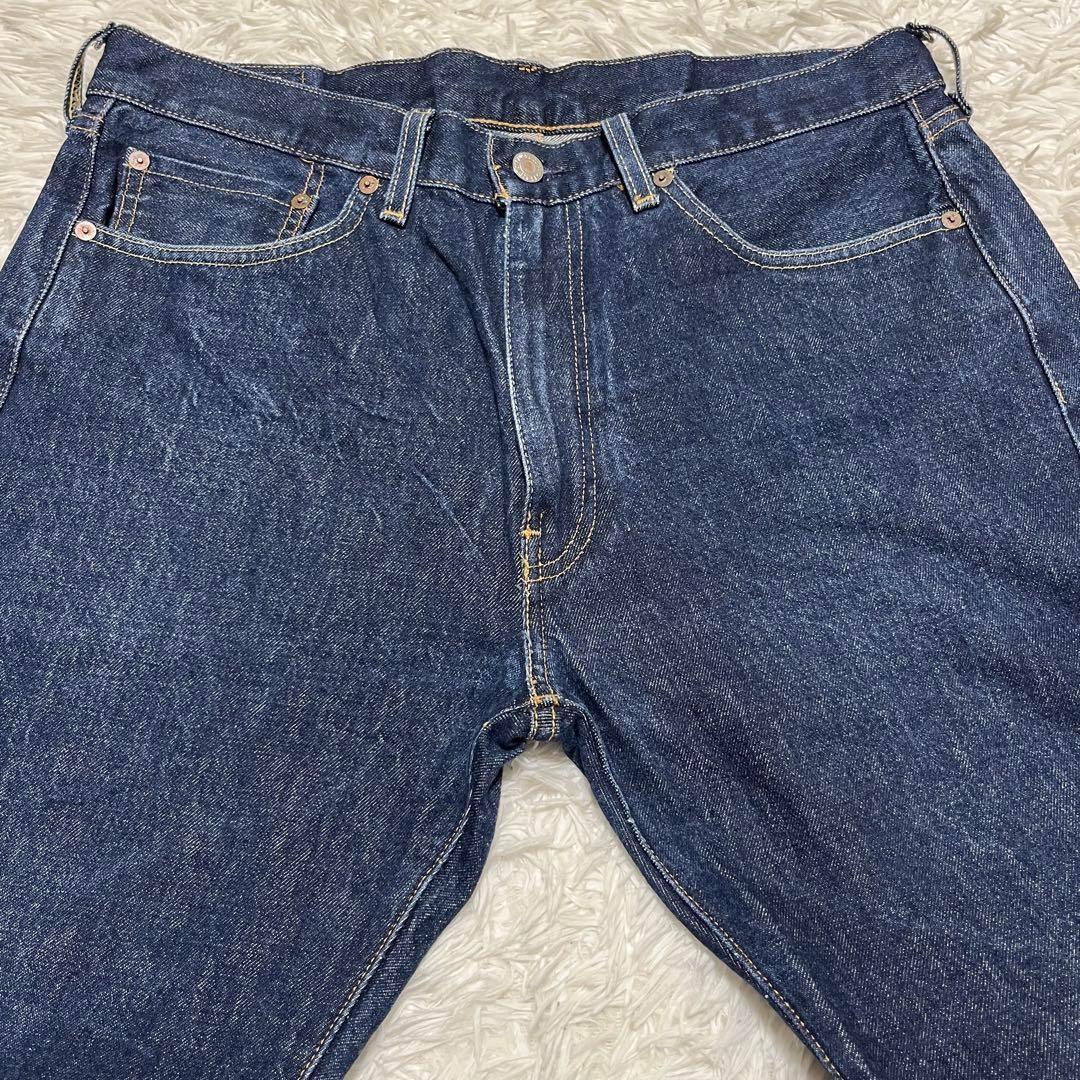 ダメージ 濃紺