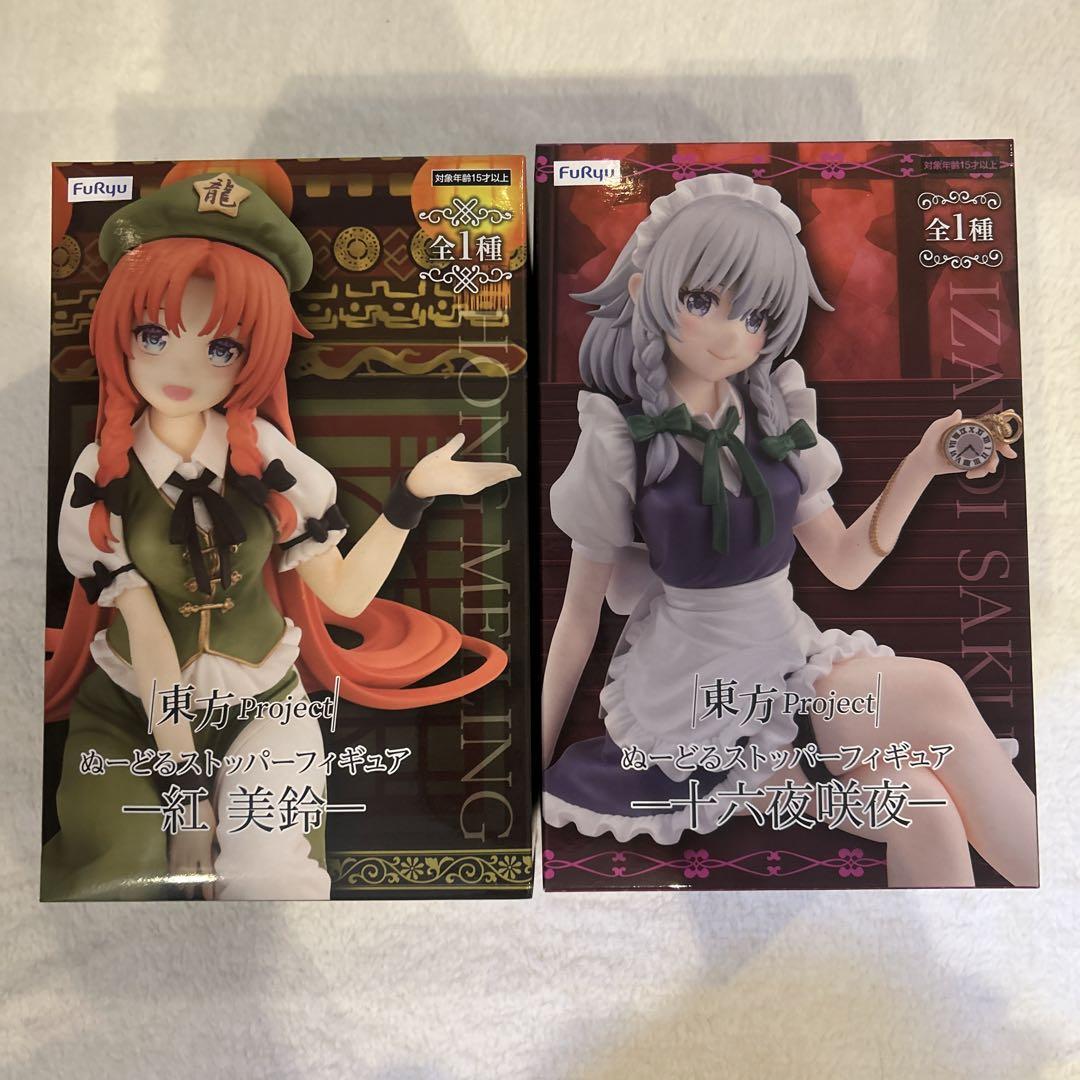 東方Projectぬーどるストッパーフィギュア紅美玲・十六夜咲夜