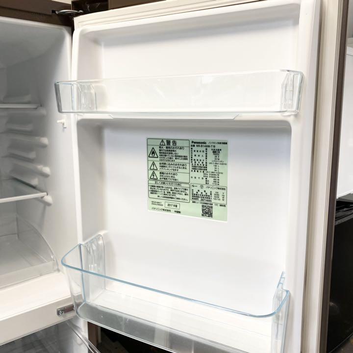 メルカリ ブラウン系でオシャレに変身 ノンフロン2ドア冷凍冷蔵庫138l パナソニック 14 999 中古や未使用のフリマ メルカリ ブラウン系でオシャレに変身 ノンフロン2ドア冷凍冷蔵庫138l パナソニック 14 999 中古や未使用のフリマ