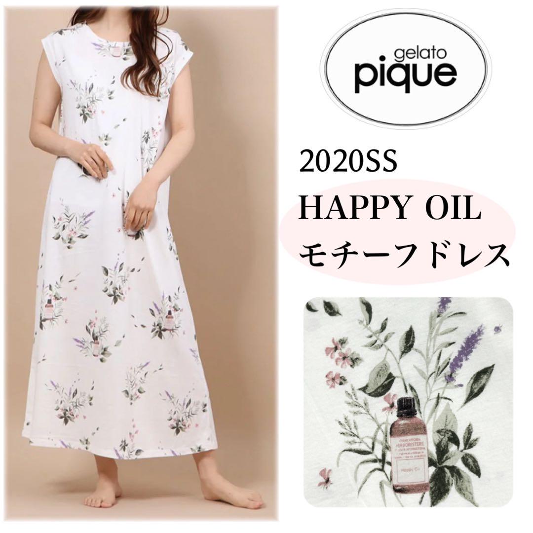 piqué HAPPYOILモチーフドレス❣️未使用❣️ 新品未使用 ジェラートピケ ハッピーオイルモチーフドレス