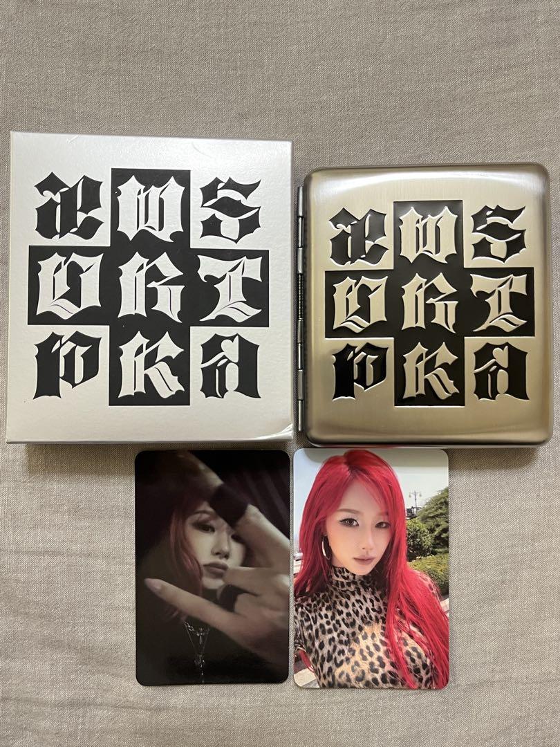 aespa Dirty Work Case ver. Amazon ジゼル②