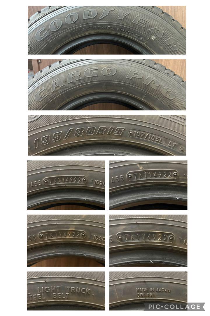 2022年製 グッドイヤー中古サマータイヤ 195/80R15 LT 4本セット 2022年製 グッドイヤー中古サマータイヤ 195/80R15 LT 4本セット