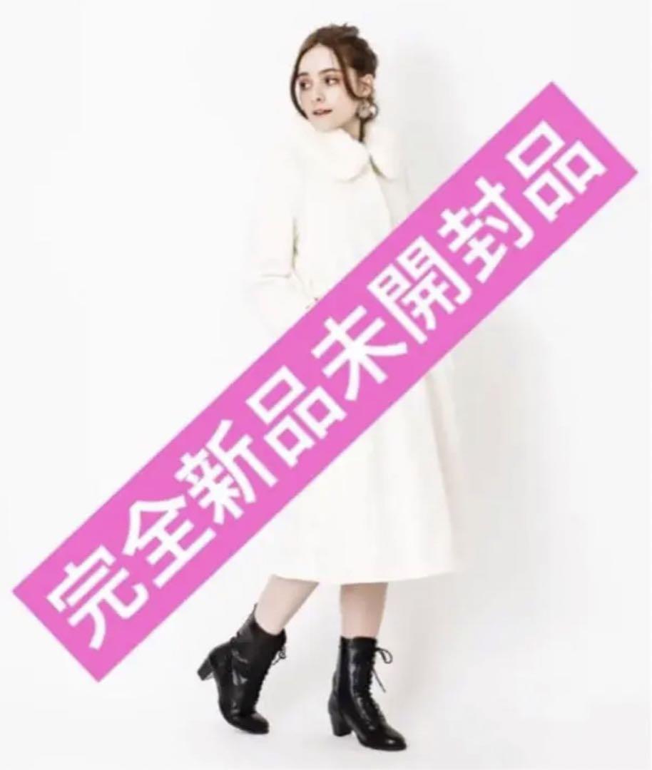 お値下げ！新品未使用　アンミヌ　ファーコート　ピンク ファーコート | outlet | axes femme online shop