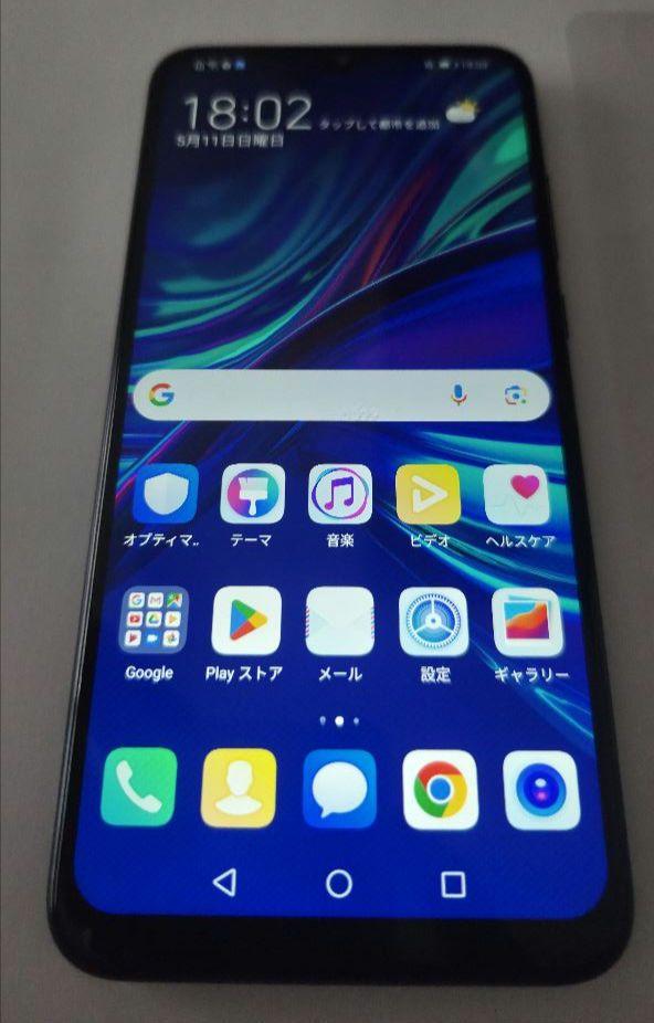 HUAWEI nova lite 3 アンドロイド10 シムフリー