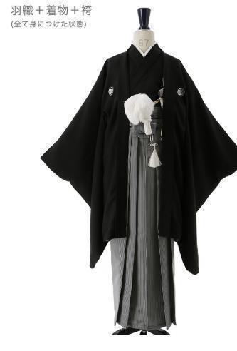 日本製人気≳ CC送料込み 145cm BK M2897 FmBzH-m58014685151 男の子 袴 紋付羽織袴セット 定番特価