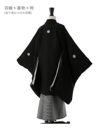 日本製人気≳ CC送料込み 145cm BK M2897 FmBzH-m58014685151 男の子 袴 紋付羽織袴セット 定番特価