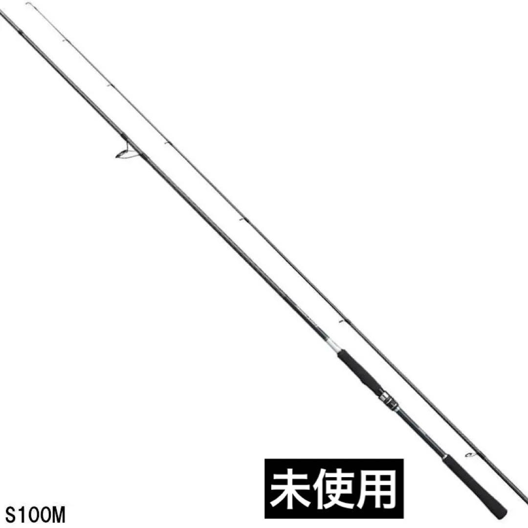 未使用 シマノ シーバスロッド ムーンショット S100M