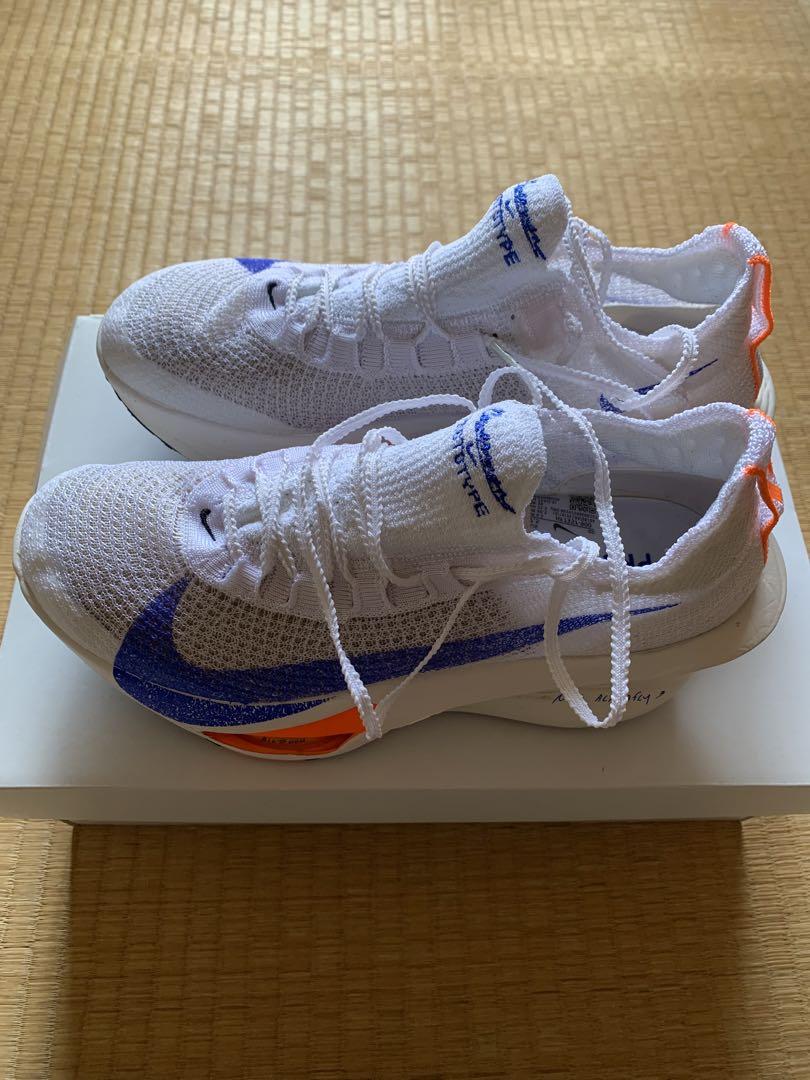 NIKE ナイキ アルファフライ3 25.5cm