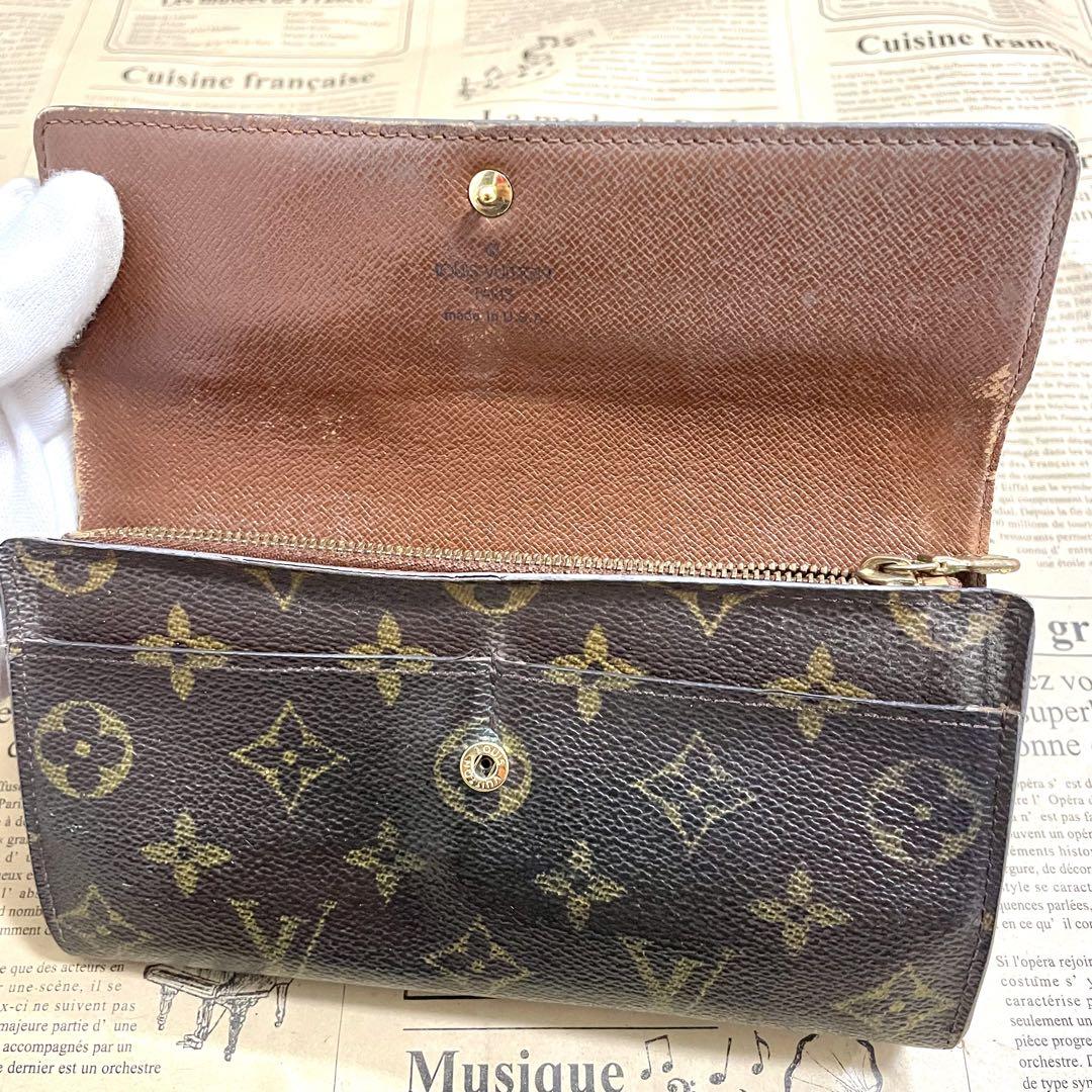 ルイ・ヴィトン(LOUIS VUITTON)ルイ・ヴィトン ポシェット