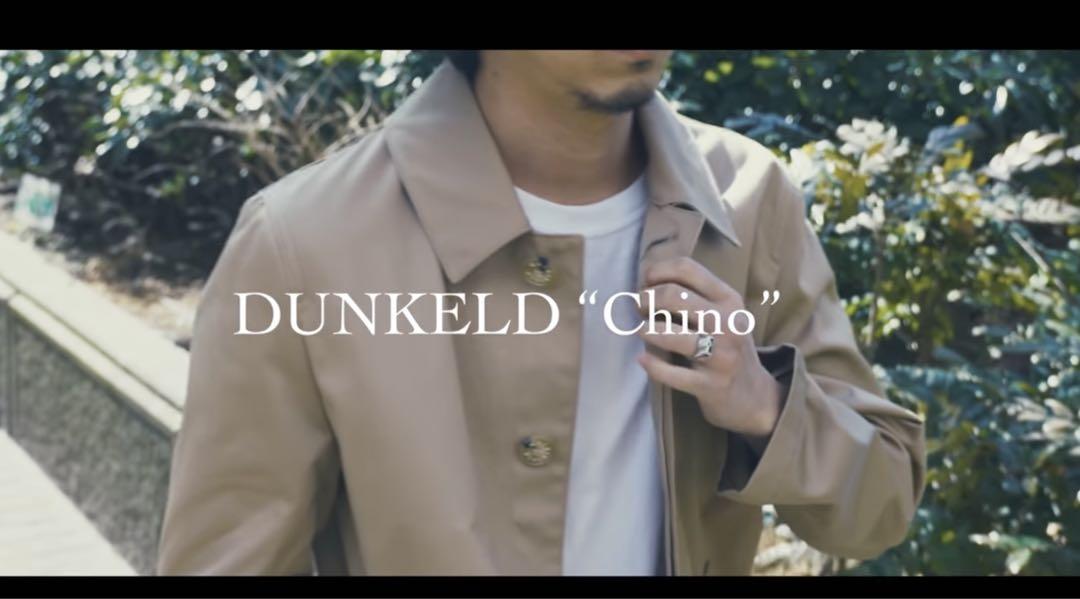 Macintosh（マッキントッシュ）_ DUNKELD DENIM