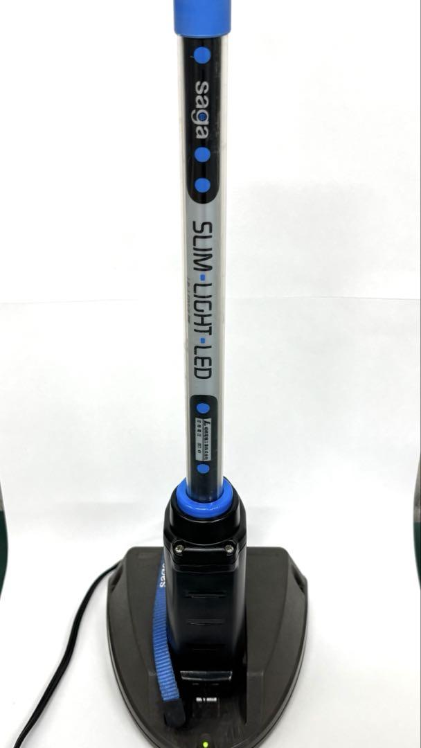 LB-LED30LBW 充電式コードレスライトＬＥＤ防雨タイプ