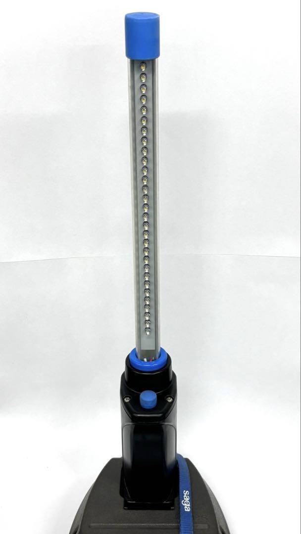 LB-LED30LBW 充電式コードレスライトＬＥＤ防雨タイプ