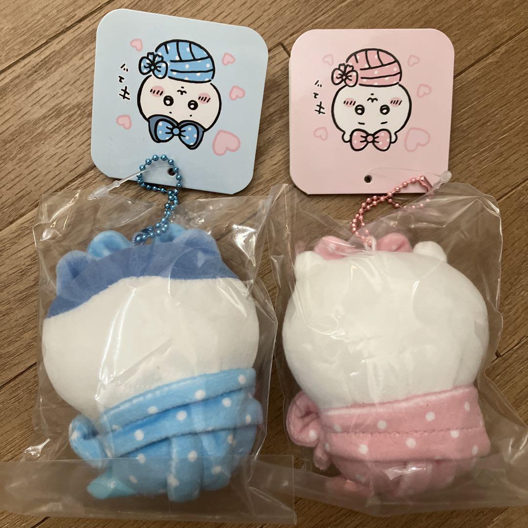 【新品未開封】ちいかわ ハチワレ おくるみぷちミニマスコット（2種セット）