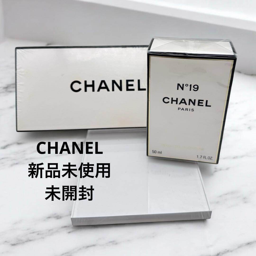 CHANEL 香水 石鹸 セット 新品未使用