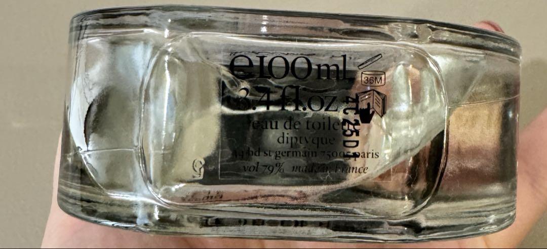 diptyque Geranium Odorata 100ml 香水