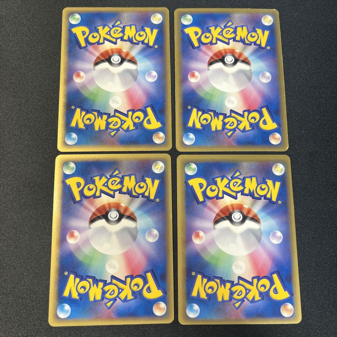 ポケモンカード δ-デルタ種　セット
