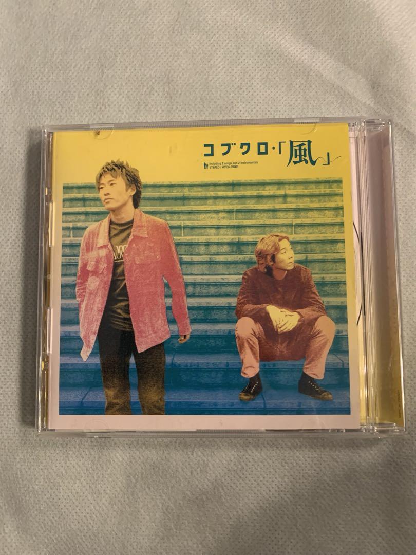 90年代後半、 2000年代前半 邦楽 JPOP CD まとめ売り - メルカリ