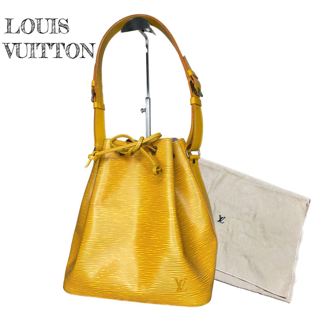 ■保存袋付■ LOUIS VUITTON ルイヴィトン エピ レザー 巾着バッグ