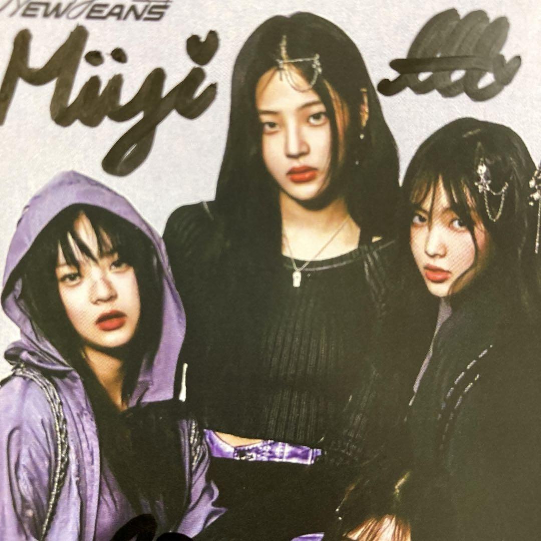 ニュージーンズ直筆サイン最新公式カード写真…NJZ