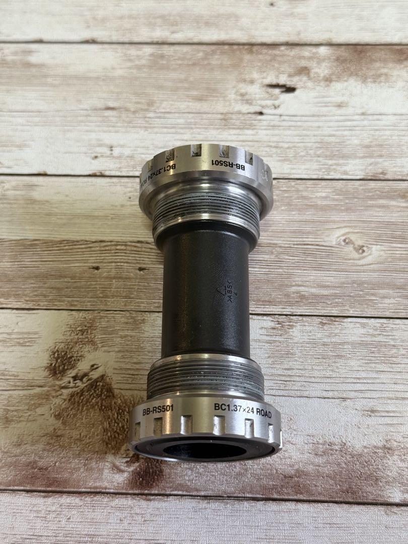 SHIMANO SORA コンポセット 2×9s