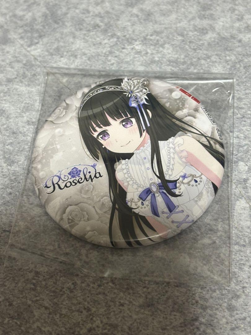 Roselia タワレコ特典 白金燐子 缶バッジ ブロマイド 白金燐子 Roselia VIOLET LINE タワレコ特典缶バッジ - メルカリ