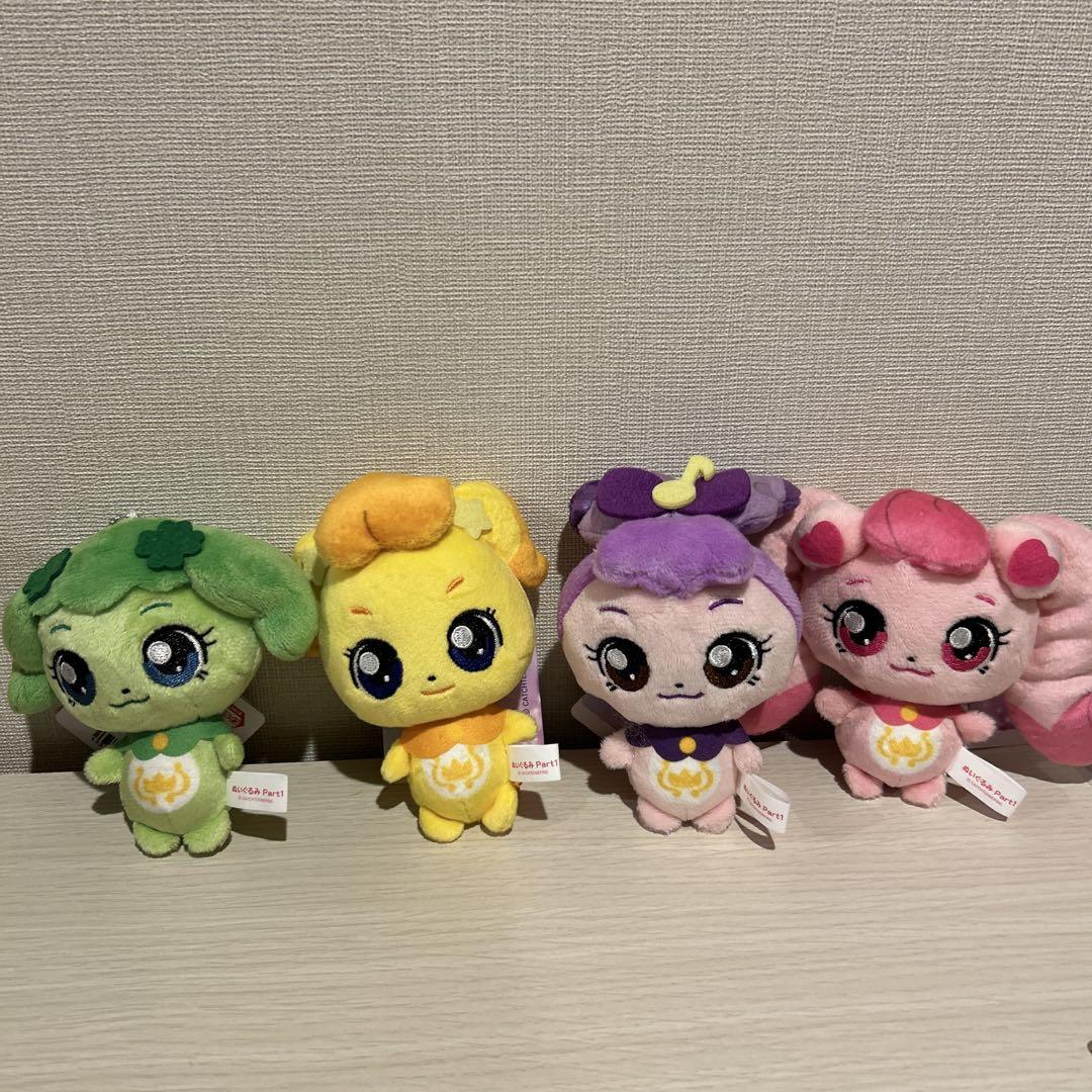 キャッチ ティニピン ぬいぐるみ マスコット 全4種セット