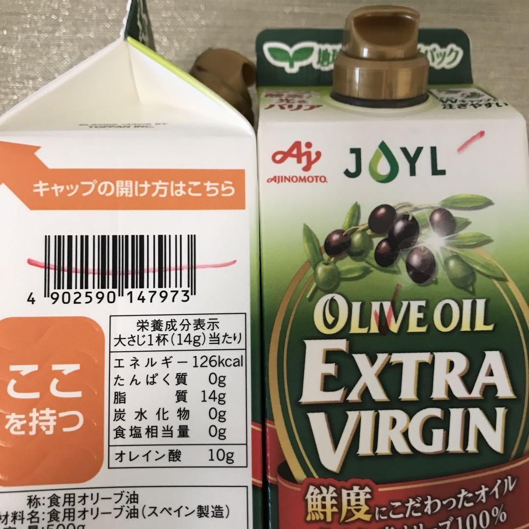 AJINOMOTO オリーブオイル　エクストラバージン