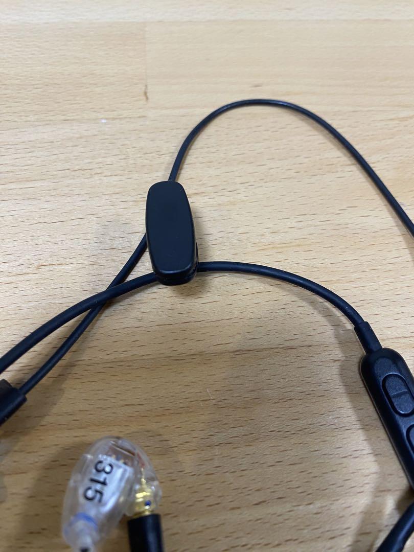 ミ*ト様 SHURE RMCE-BT2 + SE315 ワイヤレスセット