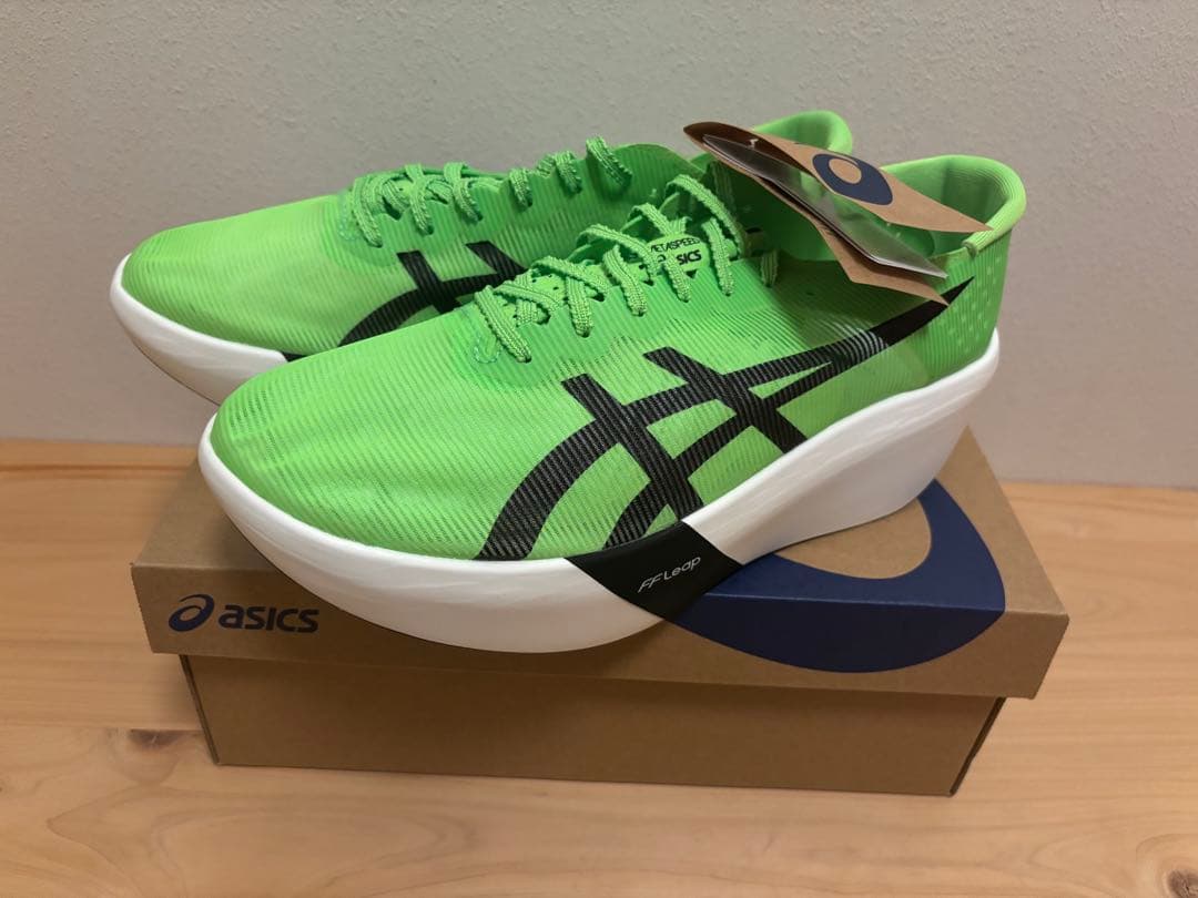 アシックス メタスピードレイ 27.5cm