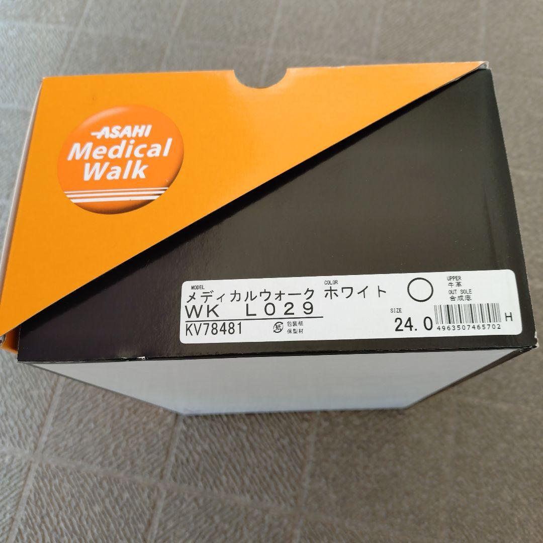アサヒ ウォーキングシューズ AMW WK L029　スニーカー