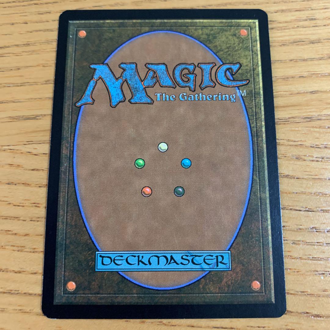 メルカリ Mtg 英語 総体の知識 Foil 維ぎ目 凹みあり マジック ザ ギャザリング 2 700 中古や未使用のフリマ メルカリ Mtg 英語 総体の知識 Foil 維ぎ目 凹みあり マジック ザ ギャザリング 2 700 中古や未使用のフリマ