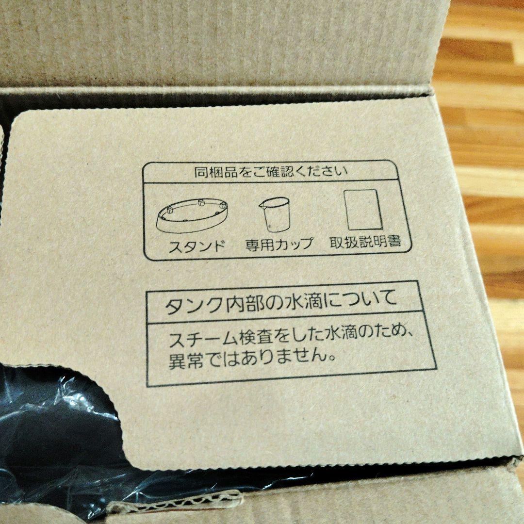 Amazon | パナソニック スチームアイロン 衣類スチーマー NI